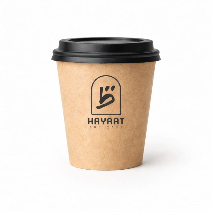 A Hayaat to-go cup